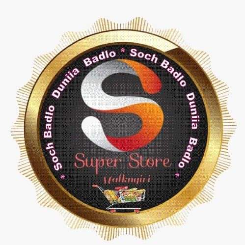 logo super store